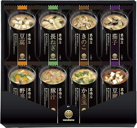 味噌汁 【マルコメ】 ギフト用 お歳暮 フリーズドライ 京懐石詰合せ (8種類/各3食 全24食) 箱付 みそ汁 御年賀/母の日/父の日/御中元/暑中見舞い/敬老の日/お歳暮 ギフト包装/ゴールド