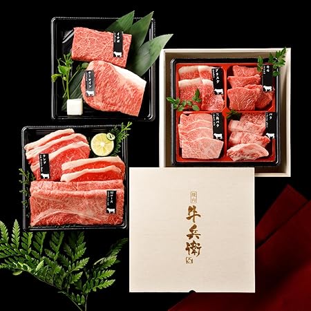 お歳暮 ギフト 黒毛和牛 国産牛 8種 3段重 焼肉セット 600g 贈答用 木箱 熨斗 日時指定 メッセージ対応可 高級 国産牛 A4 A5 等級 焼肉 牛肉 おせち 人気メニュー お店の味 国産 和牛 安心 安全 焼肉牛兵衛 お歳暮 お年賀 バレンタイン 甘くない ホワイトデー