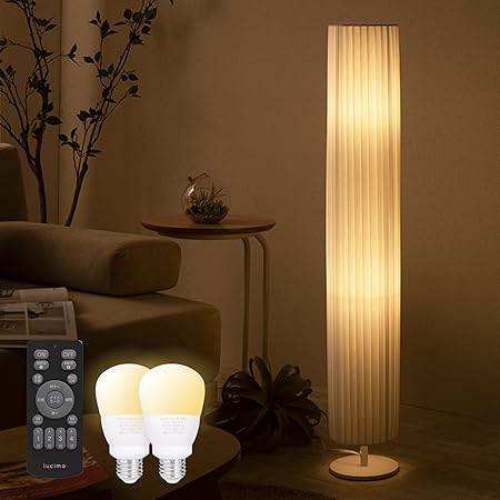 VENTOTA フロアライト LED スタンドライト 間接照明 フロアスタンド ランプ 照明スタンド リモコン付き 調光 floor lamp ルームライト 寝室 floor light おしゃれ 北欧 フロアランプ フロアスタンドライト かんせつ照明 Apullo RD vo421742