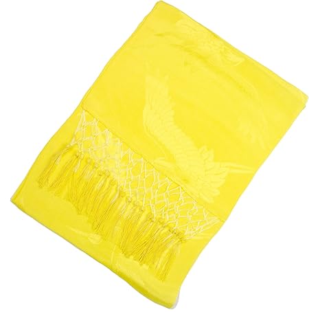 [KYOETSU] (キョウエツ) 七五三 女の子 しごき 飾り帯 地紋入り 正絹 (黄)