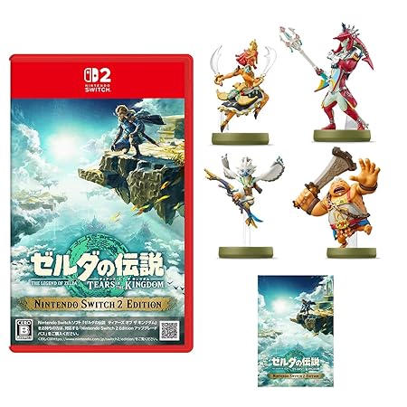 ゼルダの伝説 ティアーズ オブ ザ キングダム Nintendo Switch 2 Edition -Switch2 & amiibo4種(ルージュ・シド・チューリ・ユン坊)セット【Amazon.co.jp限定特典】長方形型缶マグネット 同梱