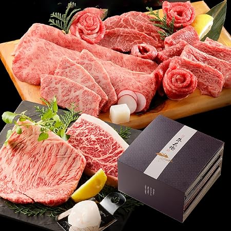 お歳暮 ギフト 黒毛和牛 国産牛 8種 3段重 焼肉セット 600g 贈答用 折箱 熨斗 日時指定 メッセージ対応可 高級 国産牛 A4 A5 等級 焼肉 牛肉 おせち 人気メニュー お店の味 国産 和牛 安心 安全 焼肉牛兵衛 お歳暮 お年賀 バレンタイン 甘くない ホワイトデー