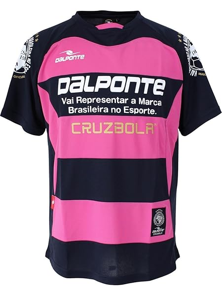 DALPONTE(ダウポンチ) ボーダープラクティスシャツ ネイビー XL DPZ53-NVY-XL ネイビー XL