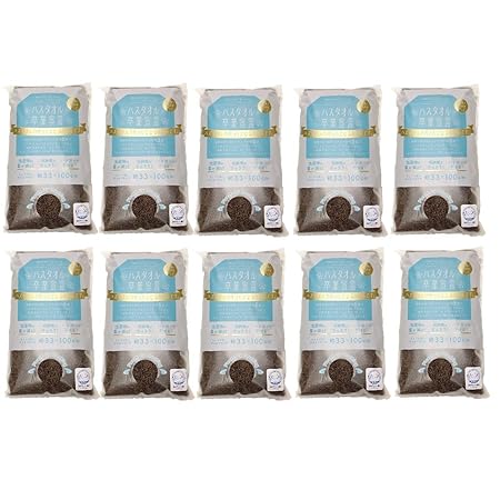 【まとめ買い】バスタオル卒業宣言 約33×100cm 綿100％ 日本製 (ウッドブラウン, 10)