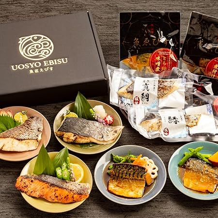 ＜国産真鯛入り＞【 骨取り済みふっくら食感】真鯛・サバ・ギンサケ・サワラの4種(合計5食)のお魚食べ比べギフト 【凪】煮付け 味噌煮 西京焼 塩焼き グルメ ギフト プレゼント 内祝 御祝 還暦祝い 法人ギフト 御歳暮 お歳暮