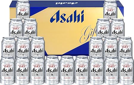 【お歳暮 ギフト】アサヒスーパードライ缶ビールギフトギフトセット(AS-5N) [ ビール 350ml×21本 ] [ギフトBox入り][贈り物 プレゼント]