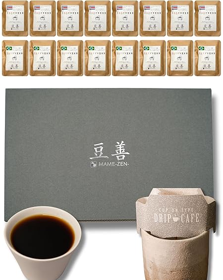 豆善 コーヒー ギフト デカフェ 手作りドリップコーヒー 2種類16個セット 詰め合わせ カフェインレス