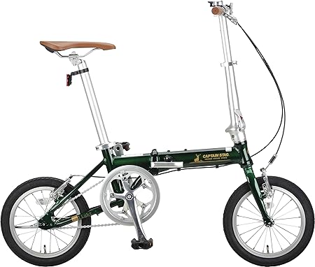 キャプテンスタッグ(CAPTAIN STAG) リライト 14インチ 折りたたみ自転車 アルミフレーム 超軽量 [重量約8.2kg / 前後V型ブレーキ] 標準装備 AL-FDB141 グリーン YG-1412