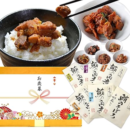 お歳暮ギフト 焼津の鮪 マグロ佃煮 詰め合わせセット 6種類 健康 食べ物