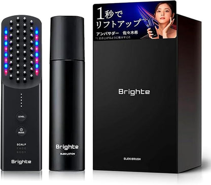 【Ambassador Nozomi Sasaki】 Bright ELEKI BRUSH+ & ELEKI LOTION Facial Beauty Device